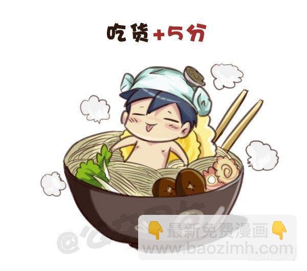 571-算一算目前有没有人在暗恋