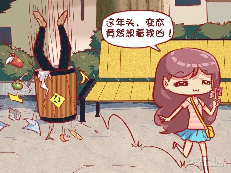 575-变态太多