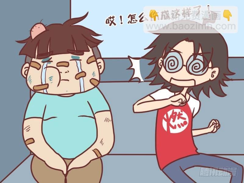 058宅男神器