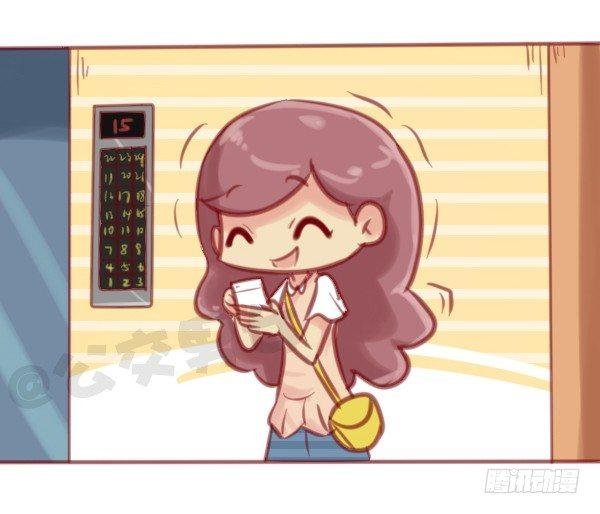 584-你会在哪一个瞬间突然很想
