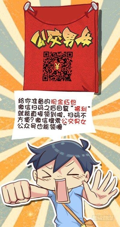 586-为什么很多女生痛恨夏天