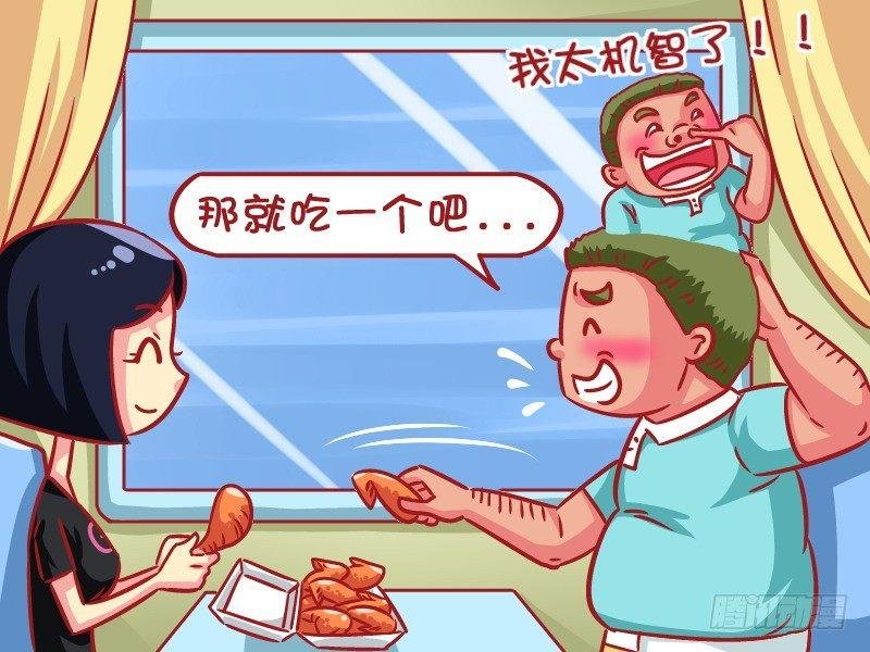 592-鸡汁的吃货
