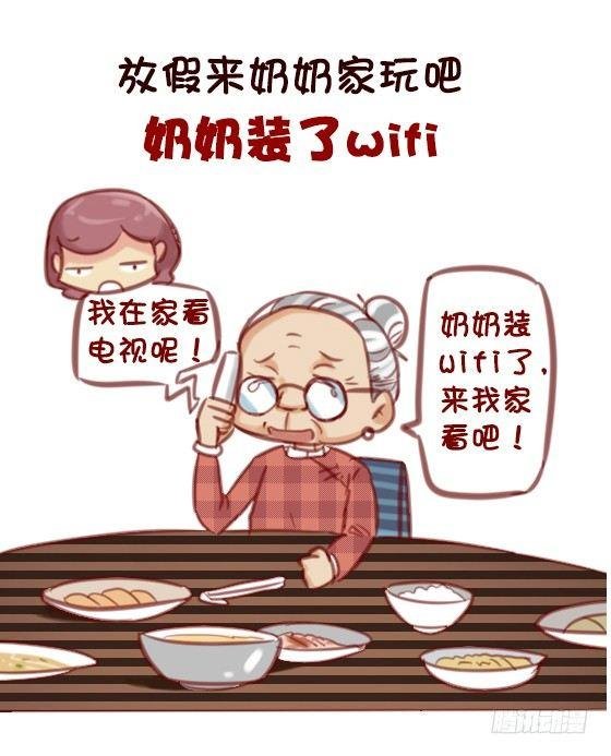 593-这些话让我们一瞬间红了眼