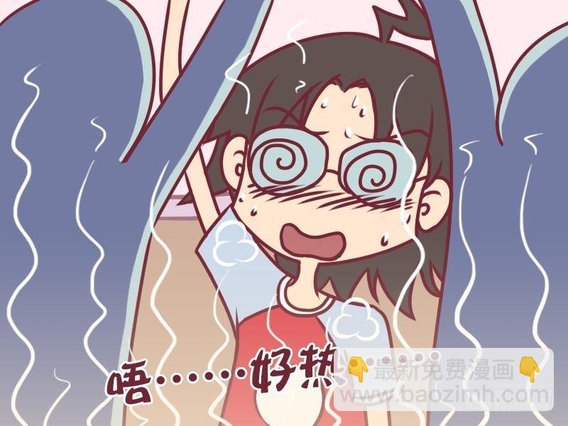 006人中