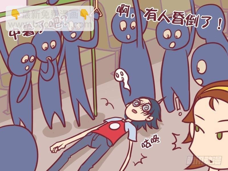 006人中