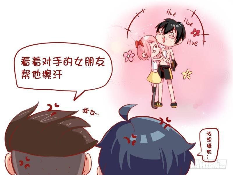 602-打篮球最要命的地方