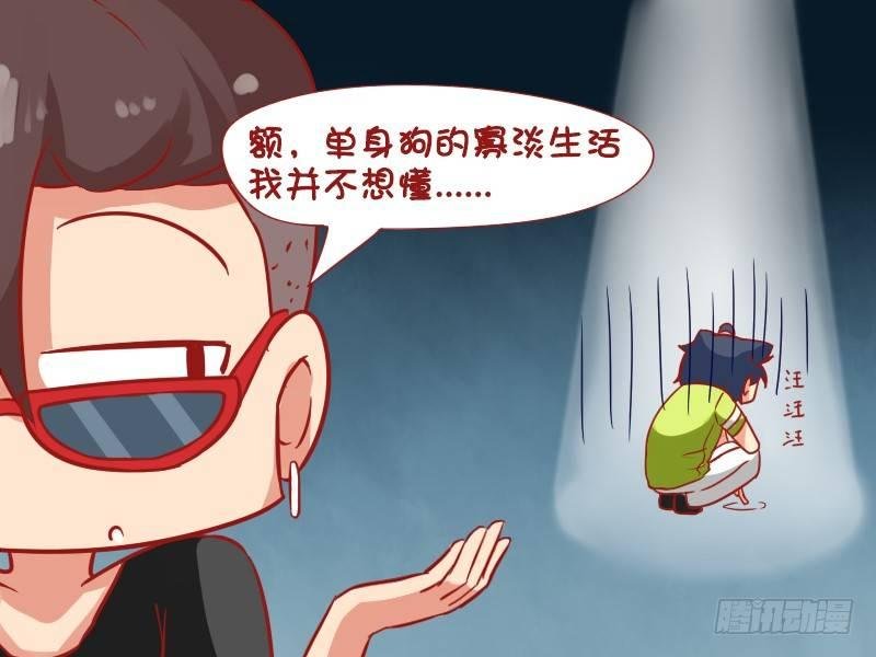 618-无牵无挂