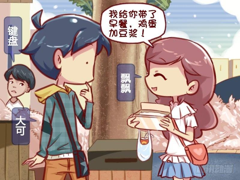 619-我最机智