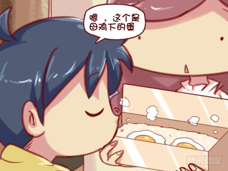 619-我最机智