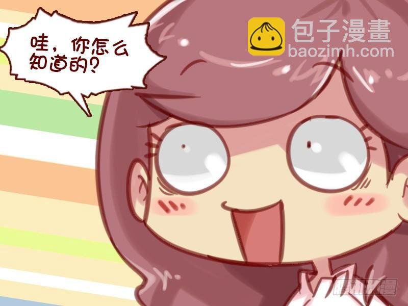 619-我最机智