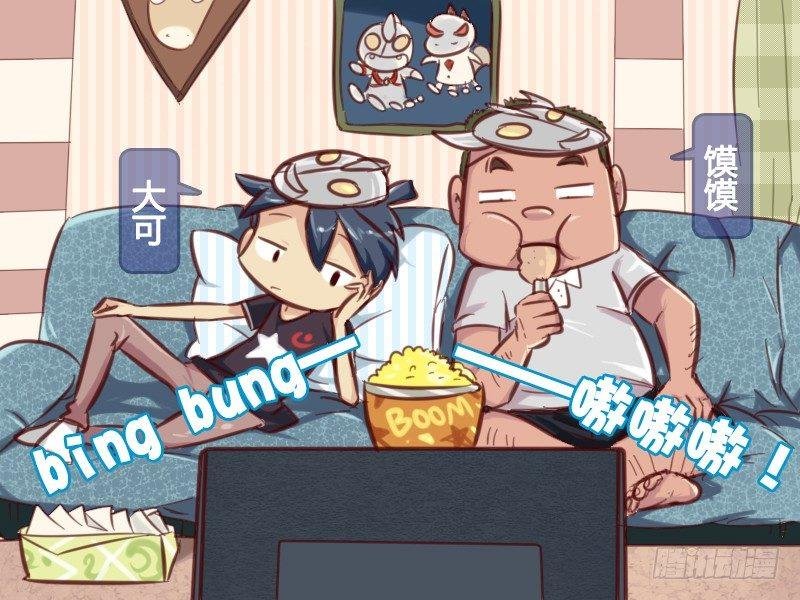 621-奥特曼打怪兽