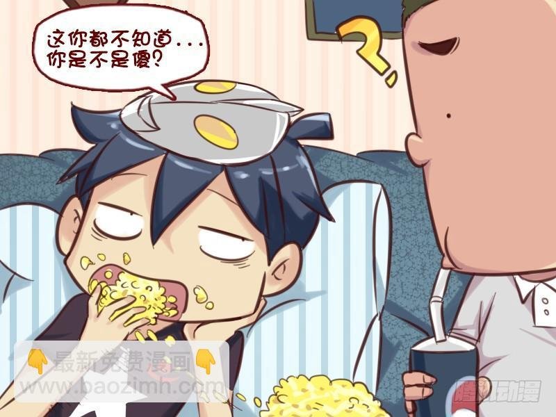 621-奥特曼打怪兽