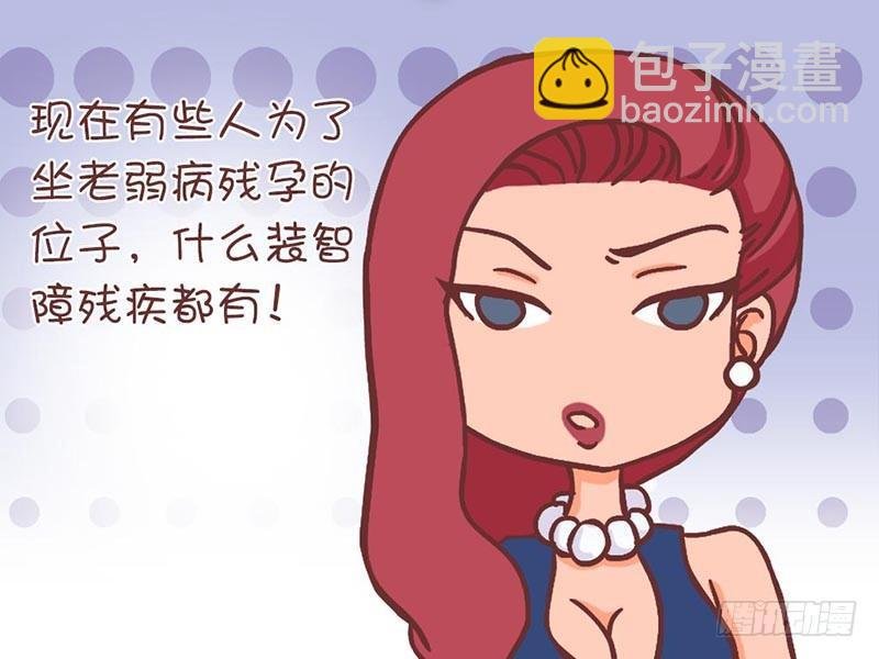 063无所不用其极