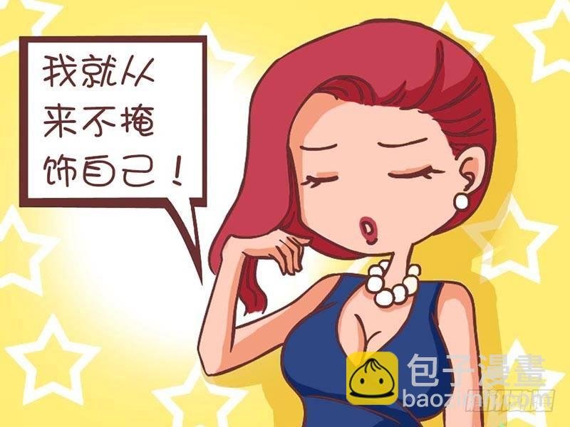 063无所不用其极