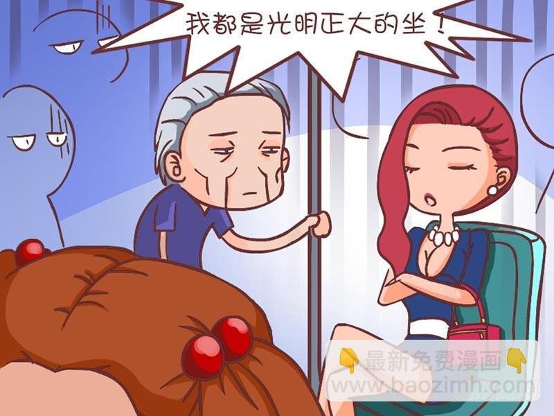063无所不用其极