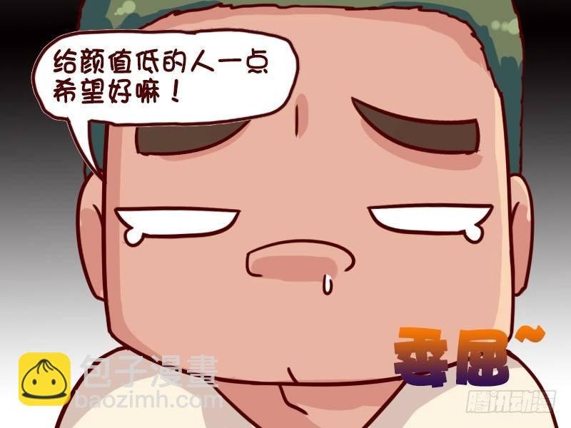 629-健身的妙用
