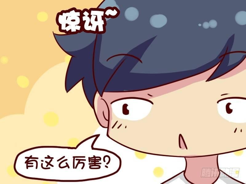 631-我是大力士