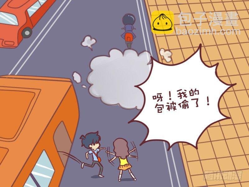 064打劫