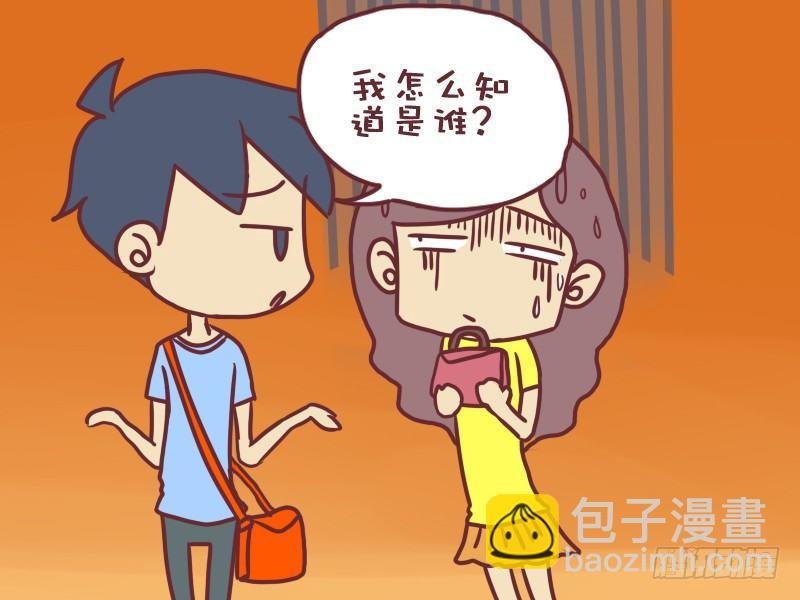 064打劫