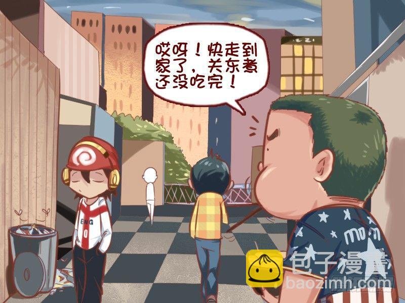 639-捡垃圾的人
