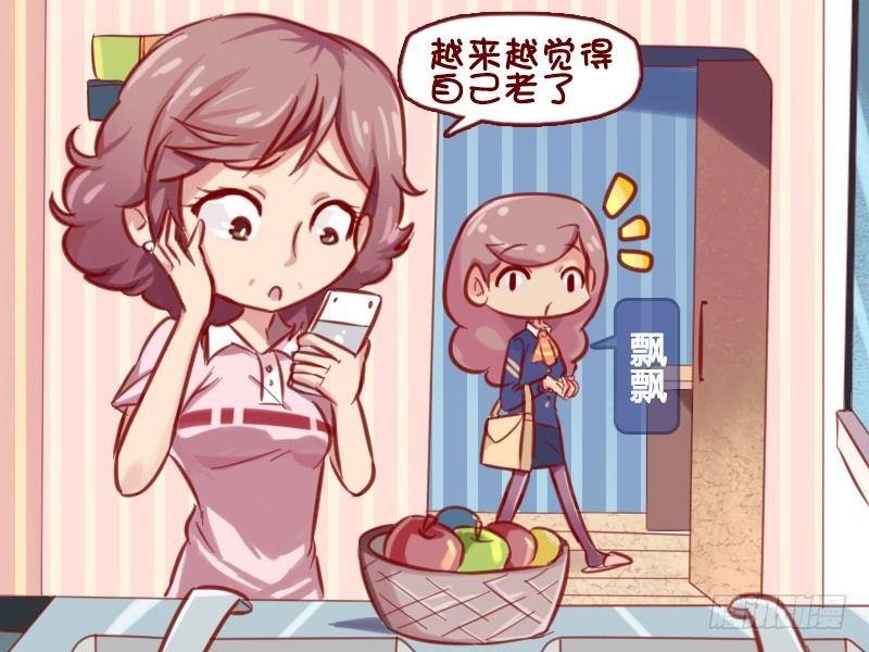 640-重返年轻