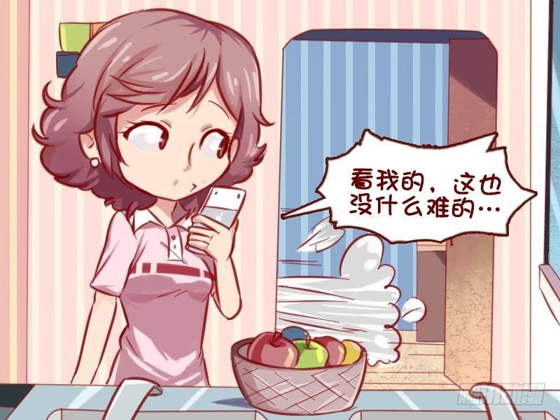 640-重返年轻