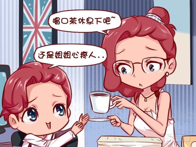 642-看电视