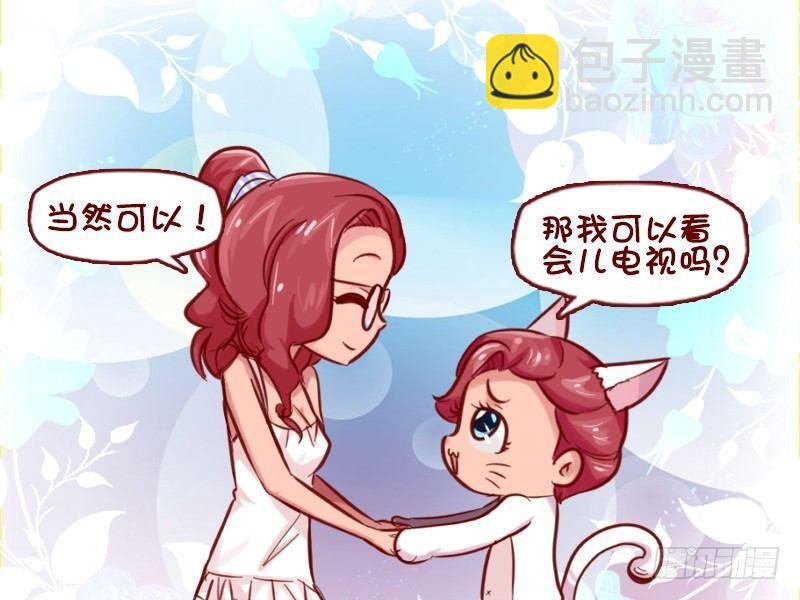 642-看电视