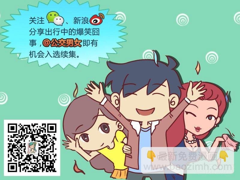 643-速成学霸