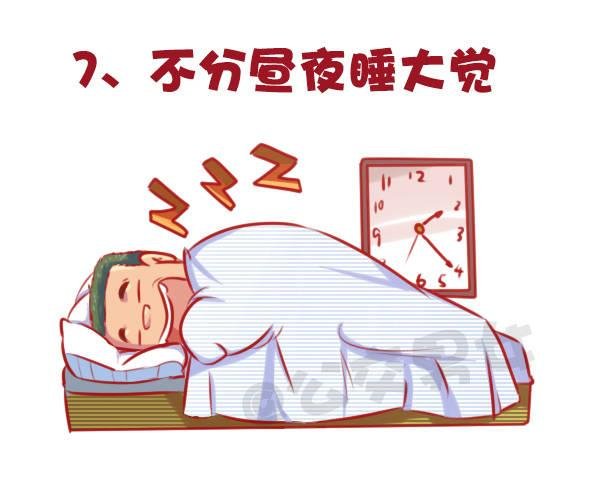 647-如何有逼格地欢度国庆节