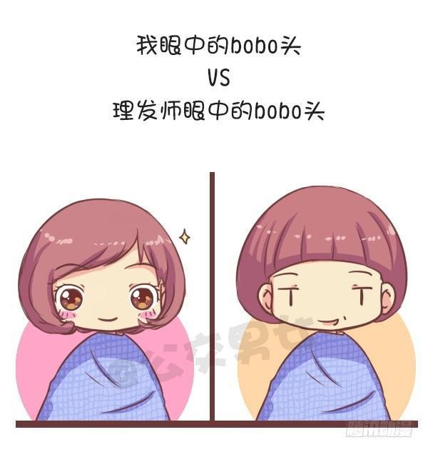 648-理发师眼中的一厘米