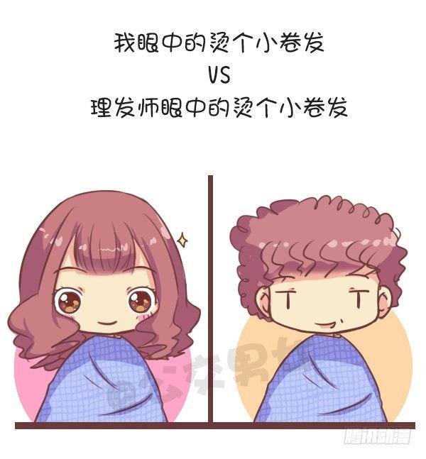 648-理发师眼中的一厘米