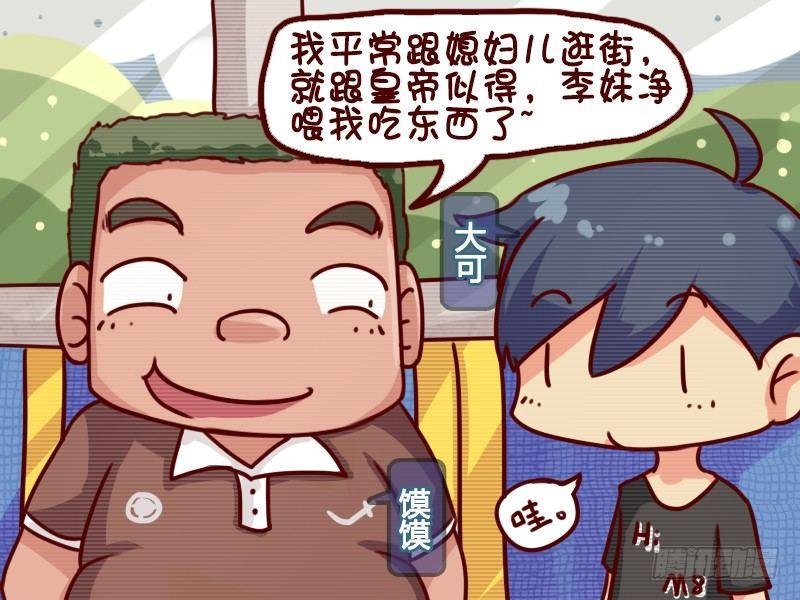 651-皇帝