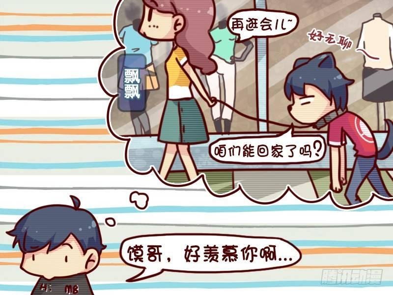 651-皇帝