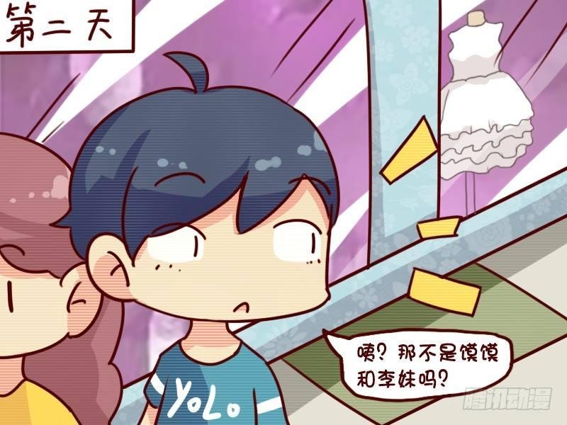 651-皇帝