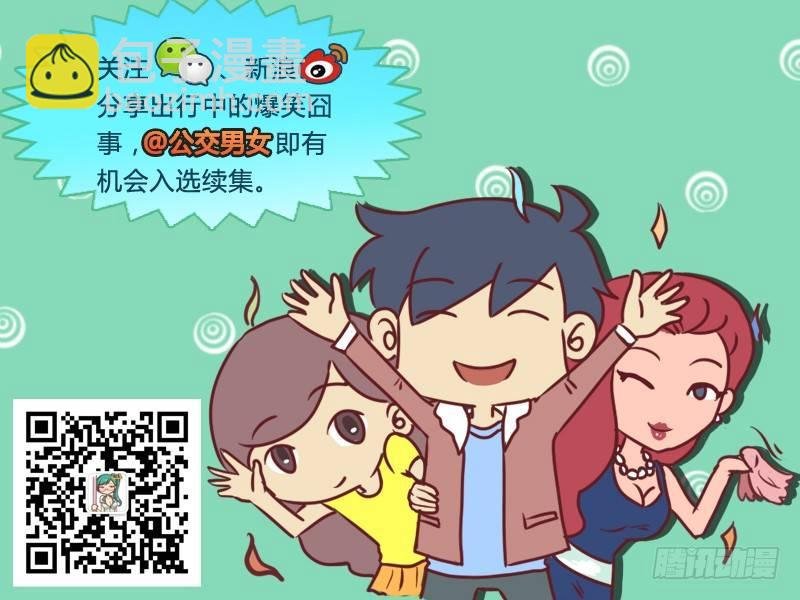 651-皇帝