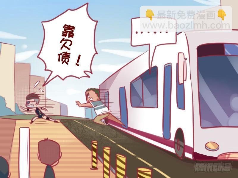 652-如何保持好身材