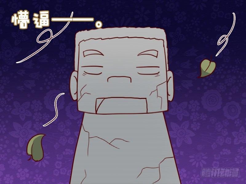 653-好像哪里不对