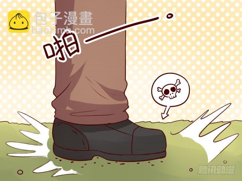 654-姜还是老的辣