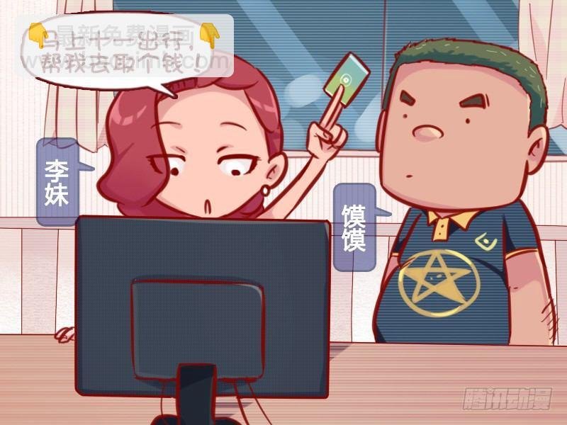 656-暗号