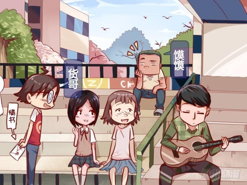 657-眼前一亮的才艺