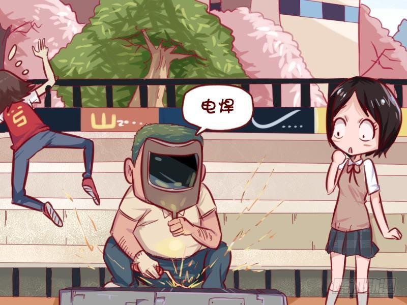 657-眼前一亮的才艺