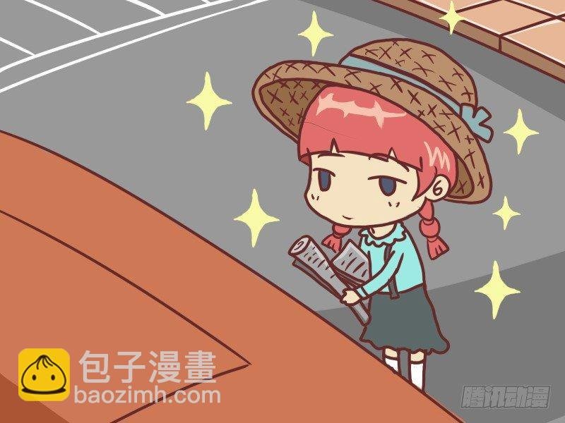 066买报纸