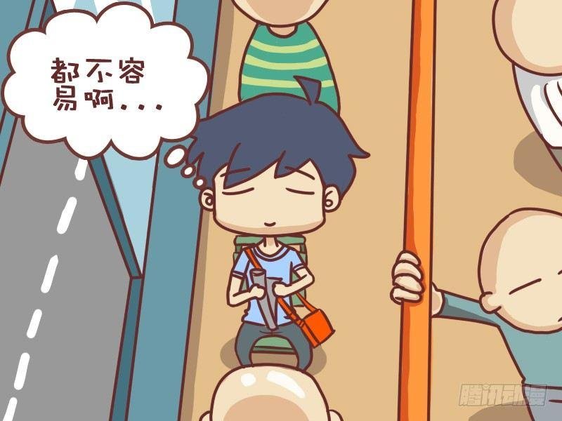 066买报纸