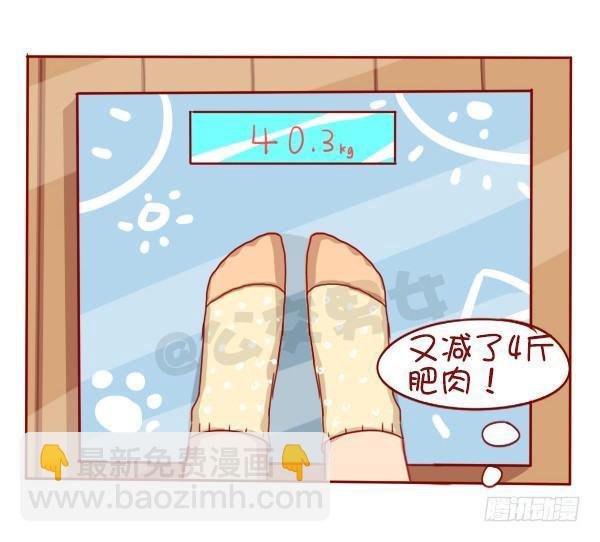 长期单身是一种什么体验