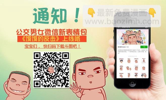 长期单身是一种什么体验