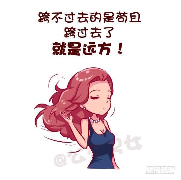这些瞬间，感觉自己好穷