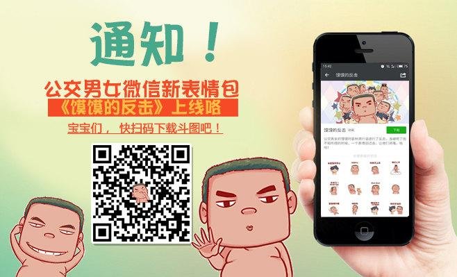 女生之间的友谊能好到哪种境界
