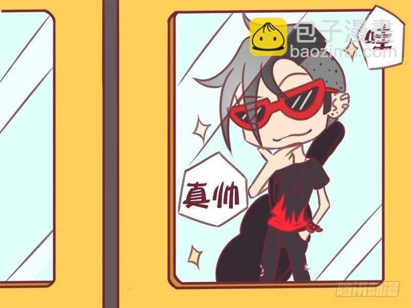 067自恋