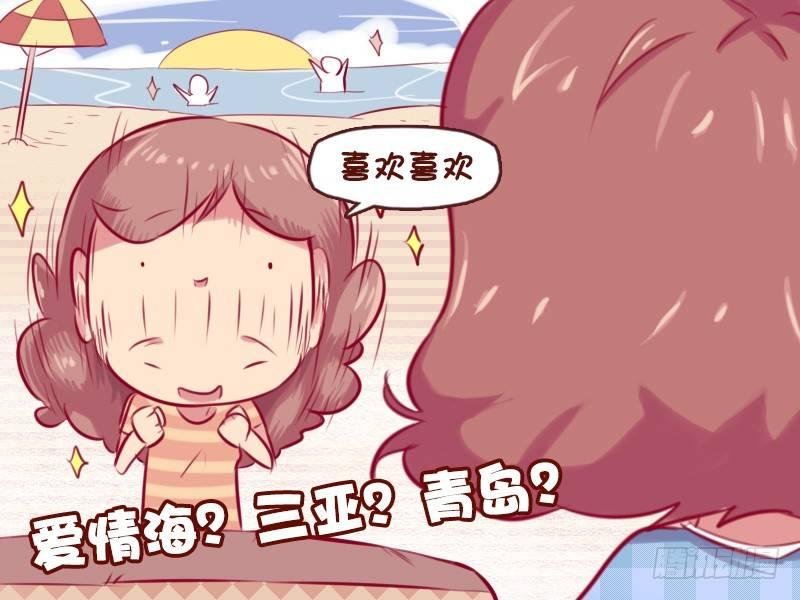 671-喜欢玩水吗